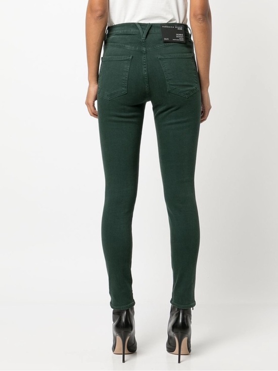 Veronica Beard Denim - Veronica‎ Beard Debbie High Rise Dark Green Skinny Jeans Size 29